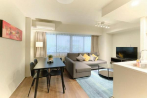 Entire rented home in Chuo City, Japan